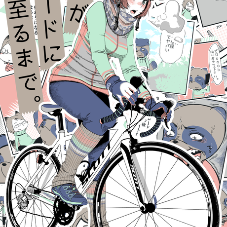 5be8d5ae434c720d0a00005e