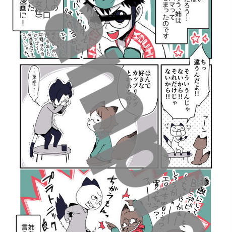 5b0fc3915f78665ddb0006a2