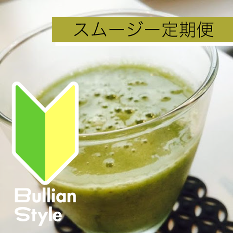 586d30db9821cc1cc000401a