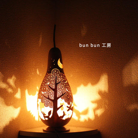 57b268a399c3cd30070033d7