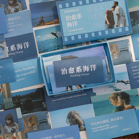 ラ ラ ランド Stores