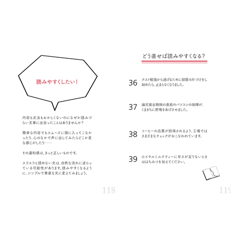 5d0b54c21bc6e81eb6ab338c