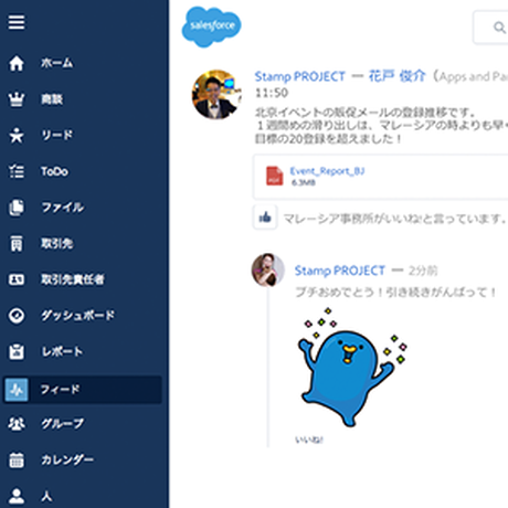 55f790303cd48259e9003b48