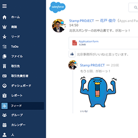 55f792043bcba94a61004189