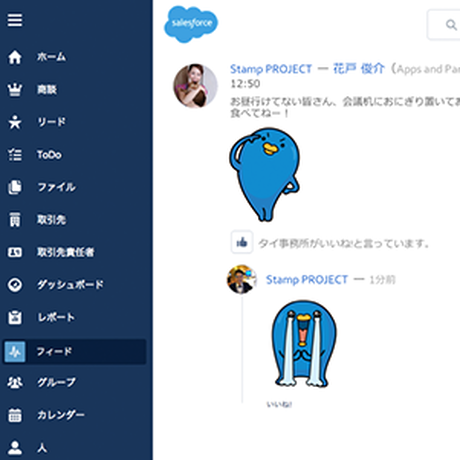 55f790ff2b34921b2e002f7c