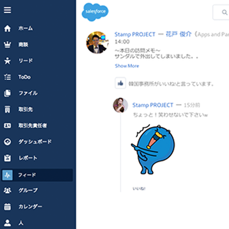 55f785e93bcba9314f0006f1