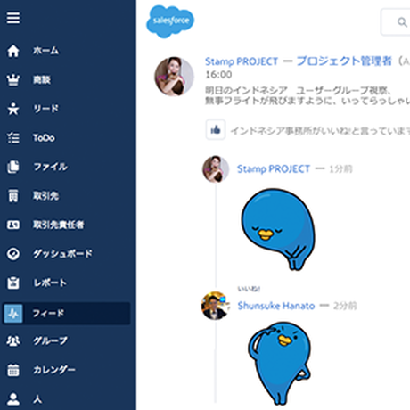55f7914b3bcba94a6100414f