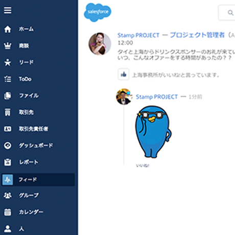 55f791c8bfe24cc94700348a