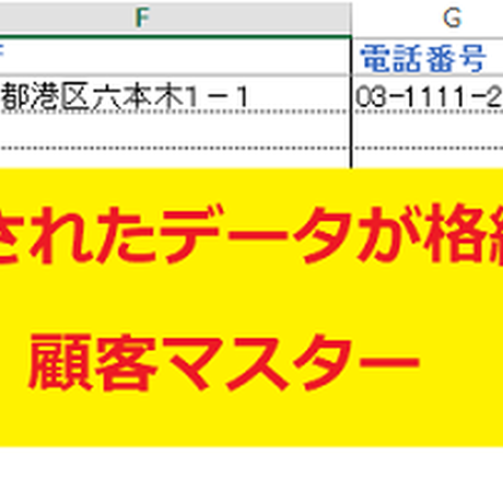 5d86e732745e6c4efea0e2f6