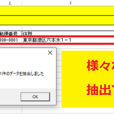 5d86e732745e6c4efea0e2f6