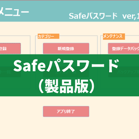 5e747e402a9a4206a0e10a9a