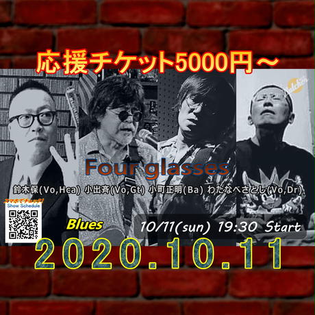 5f508fd437b0bc712df91f14