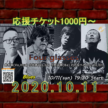5f508f588093392eecd707a7