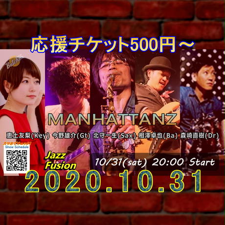 5f4fa5ab8093395e2cd703d9