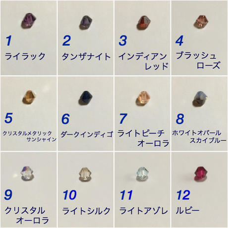 581e10b300d331108400ab78