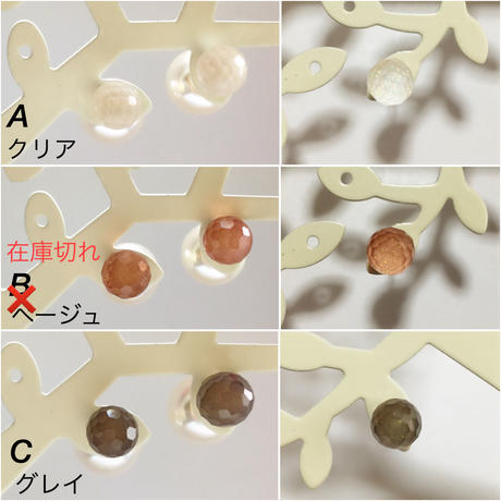 5837deb5100315abc80008ef