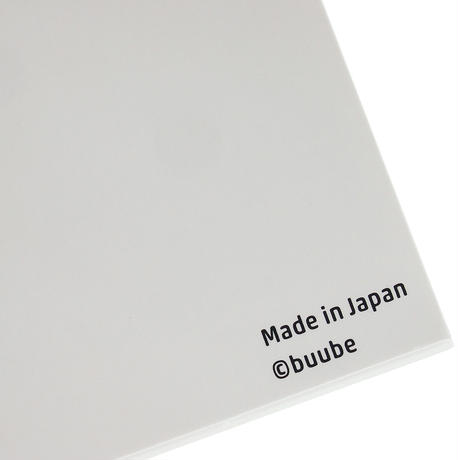 56f9f2973bcba91c6c00162d