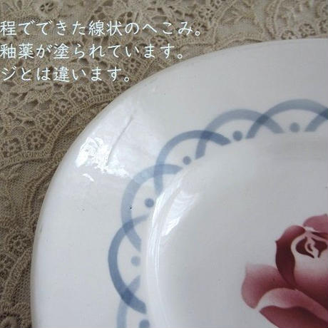 5b0f251750bbc3167a0018dc