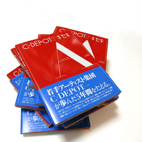 558a1a60ef337745dd0000a8