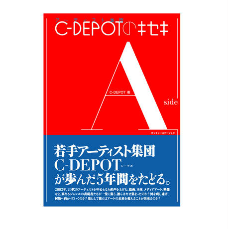 558a1a60ef337745dd0000a8