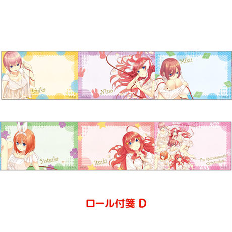 5e9ffca451576262d3ae4590