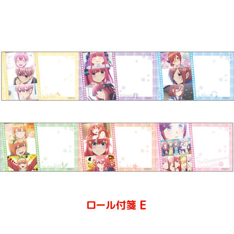 5e9ffca451576262d3ae4590