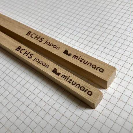 58edc4b3d3b2a08f3100097b