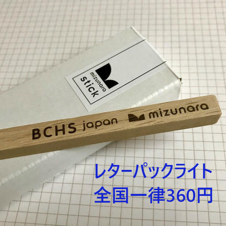 58edc4b3d3b2a08f3100097b
