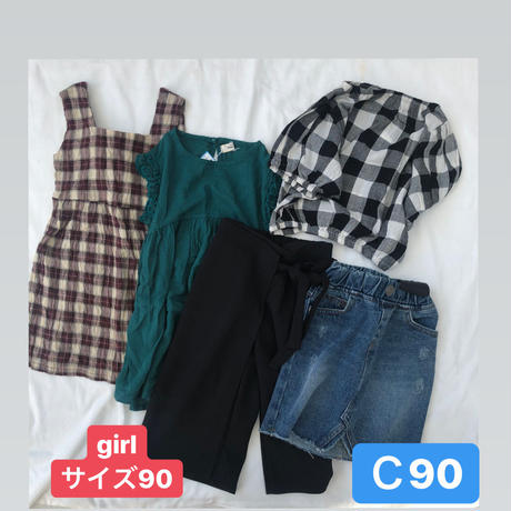 5f20f0ecd3f167255f21e8e8