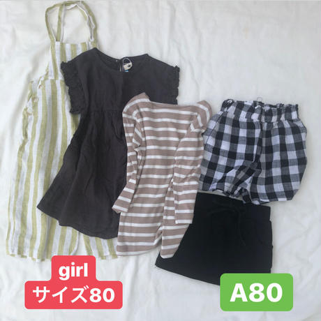 5f20f0ecd3f167255f21e8e8