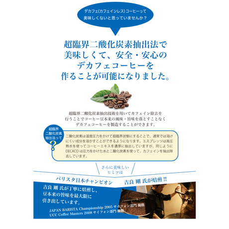 5adecca0ef843f7d640006ab
