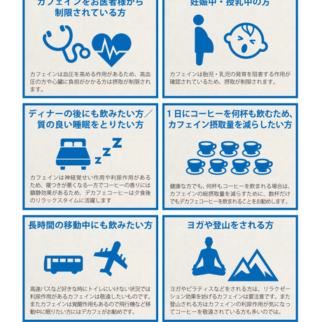 5adecca0ef843f7d640006ab