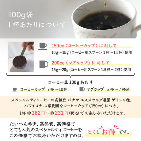 57ad65ac00d3311e80000b88