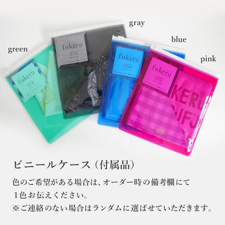5b8e5326a6e6ee404a000137