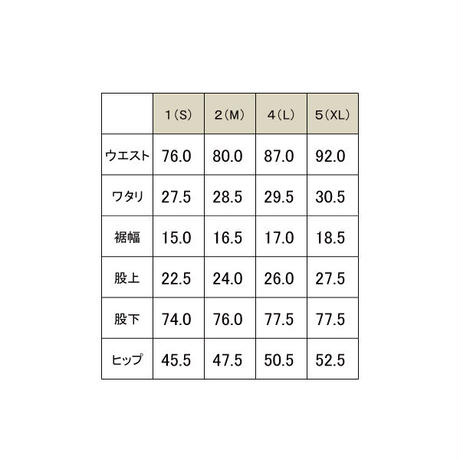 5e041b2eda89645e36cbdc42