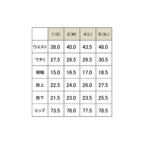 5e041b2eda89645e36cbdc42