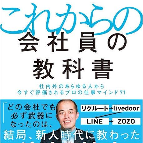 5e539a03c78a5314a6417fae