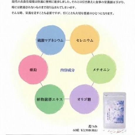 5f1be54d223ead11b5a1be20