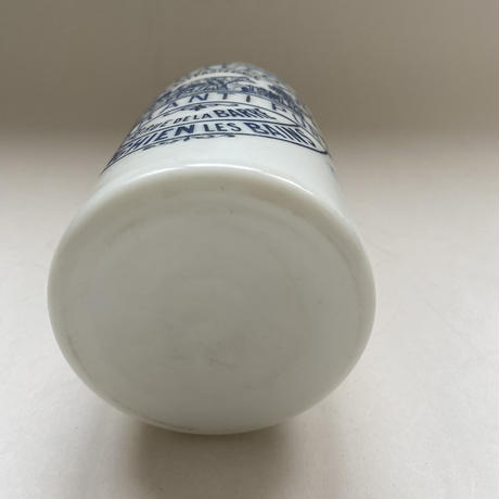 １９５０年代　ミルクグラス　牛乳びん　ゴロワー牧場　２点セット