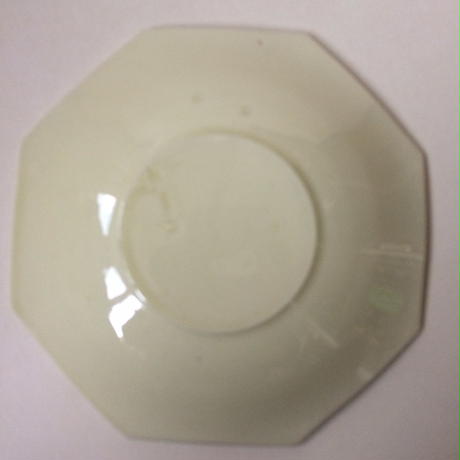 5bac9871ef843f2bb90000bf