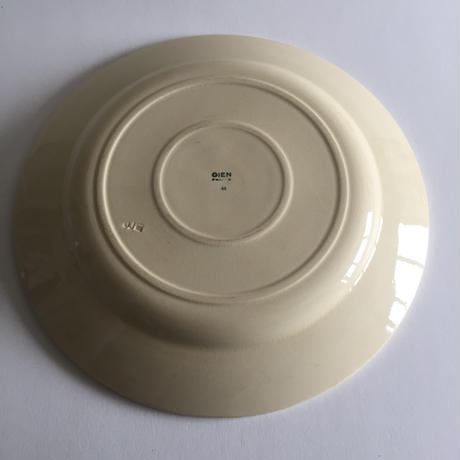 5cefd811d211bf68fc6ce267