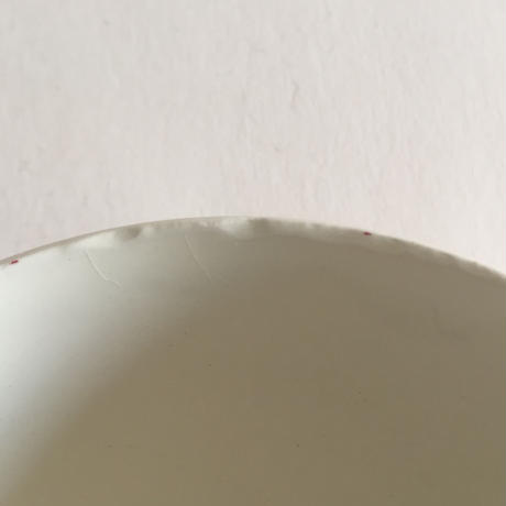 5d1ab670698fa5420712e132