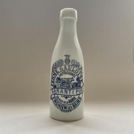 １９５０年代　ミルクグラス　牛乳びん　ゴロワー牧場　２点セット