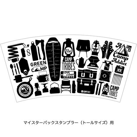 572403c541f8e880d4000026