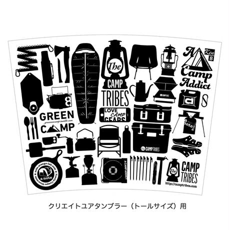 572403c541f8e880d4000026