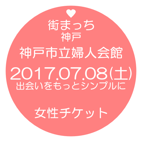59228550ed05e6098a002d8d