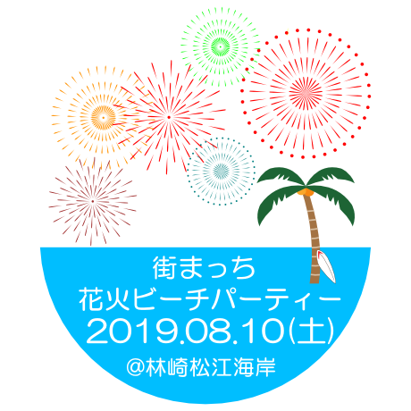 5cdb8346c843ce0831da9ed0