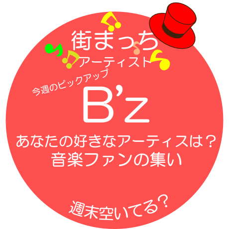 5c36ea28c49cf33a9609c2a6