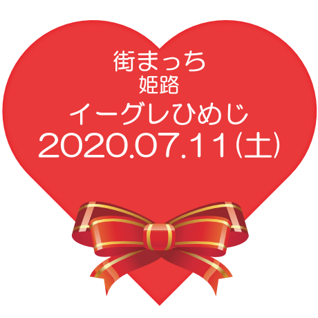 5eb9f5e855fa0350fc3fe36a