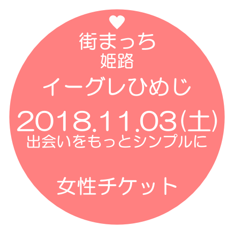 5b3489565496ff57db00040b
